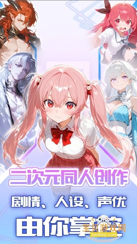 Laiker安卓版