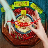 阴阳锅2同心劫双人版