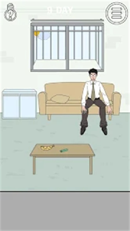 找到老公的私房钱手机版