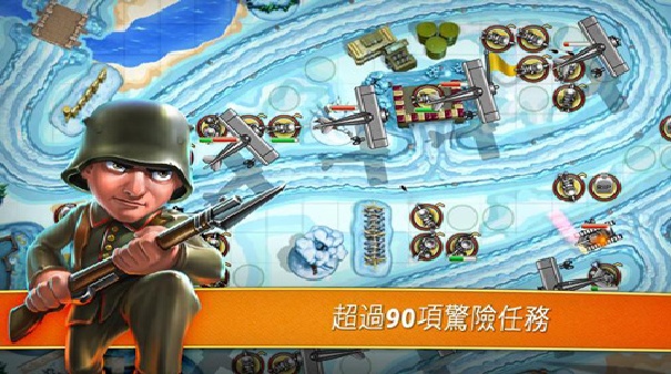 玩具塔防官方版