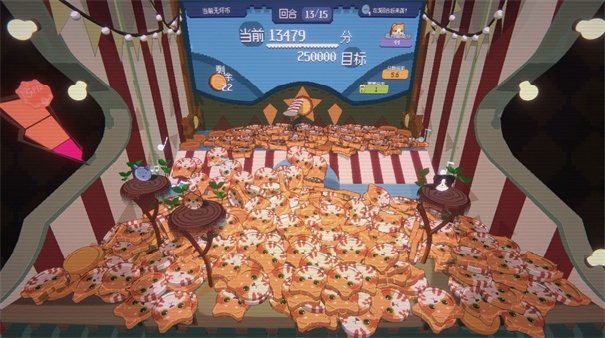 浣熊推币机单机版