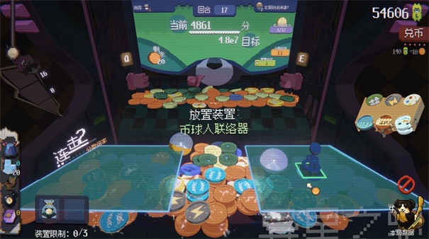 浣熊推币机单机版
