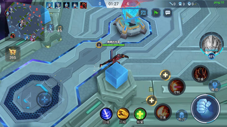奥特曼5v5王者对决免费版