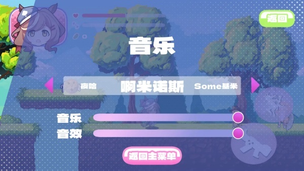 哈基米搜打撤火山哥哥