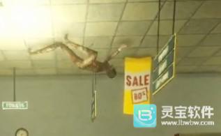 午夜轮班