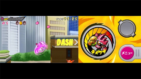 全能动作假面骑士X手机版