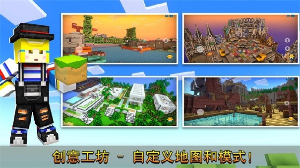 像素射击官方版