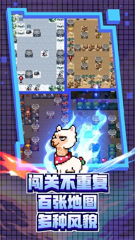 怪咖英雄官方版