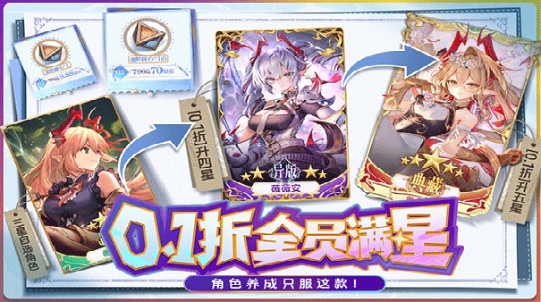 苍空物语手机版