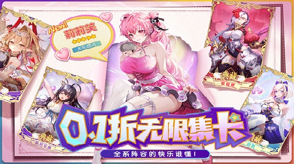 苍空物语手机版