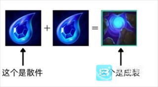 金铲铲国际服手游保姆级教程8
