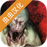 标本零恐怖生存1.0.4安卓官方正版