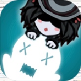 这是什么鬼免费版