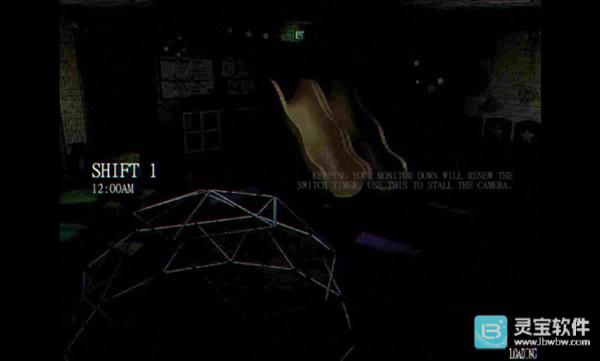 弗莱迪的墓地夜班手机版游戏玩法3