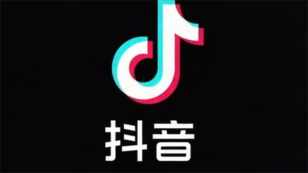 抖音怎么隐藏ip地址 抖音app关闭ip地址的方法