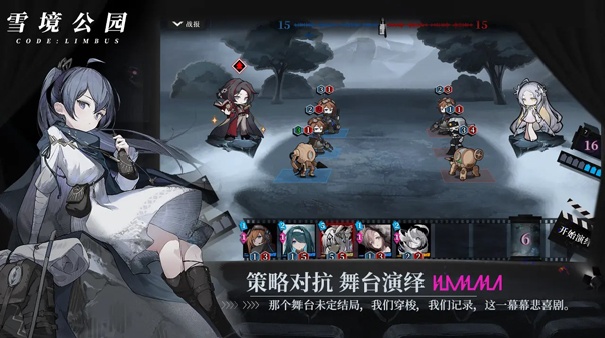 异色边缘手机版