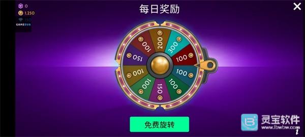 AvakinLife官方版游戏怎么赚金币?2