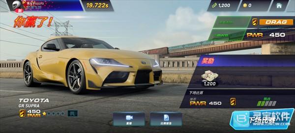 CSR3官方正版手游新手攻略3