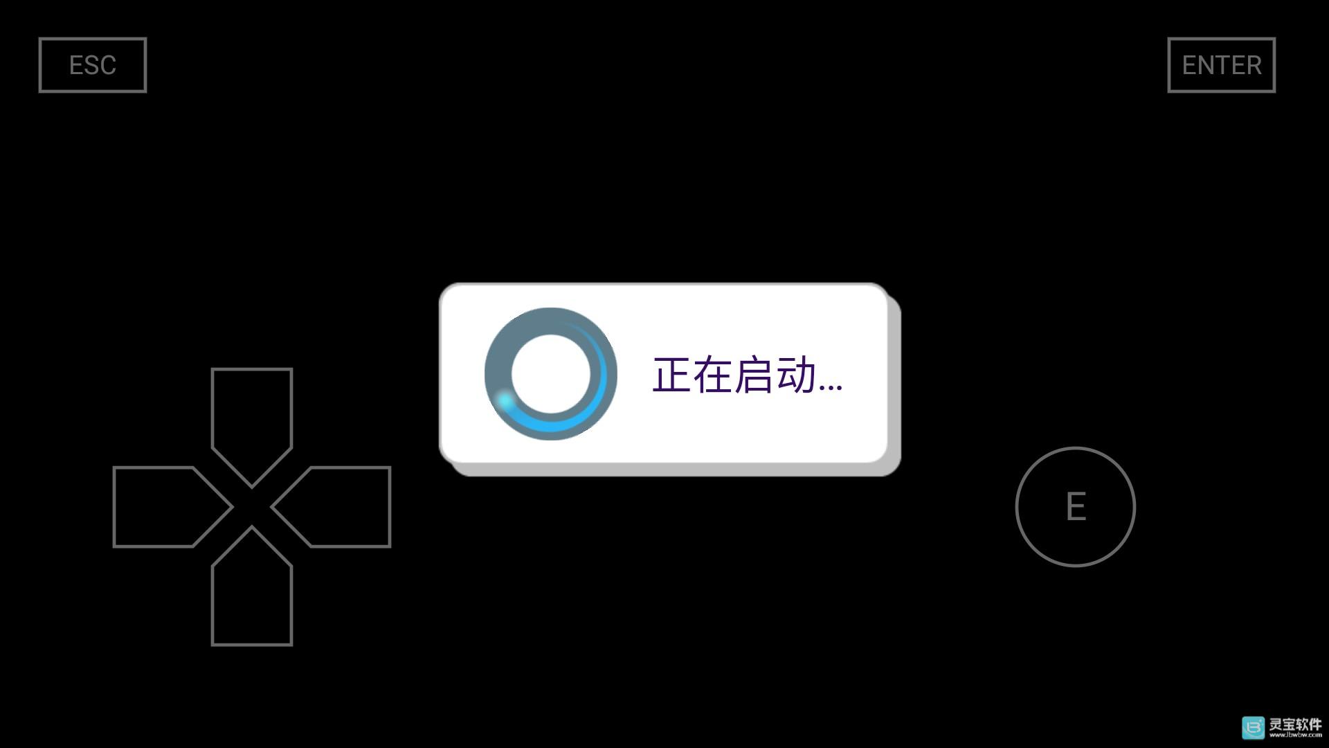 别陪鱼入眠中文版