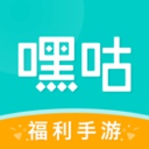 嘿咕游戏官方正版