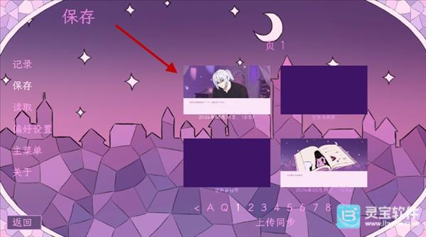 穿进童话我变成了邪恶女巫