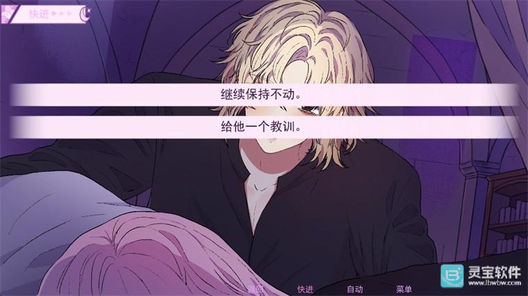 穿进童话我变成了邪恶女巫