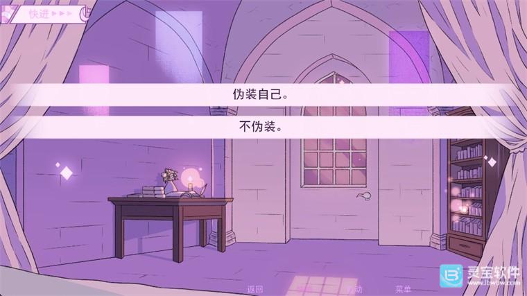 穿进童话我变成了邪恶女巫