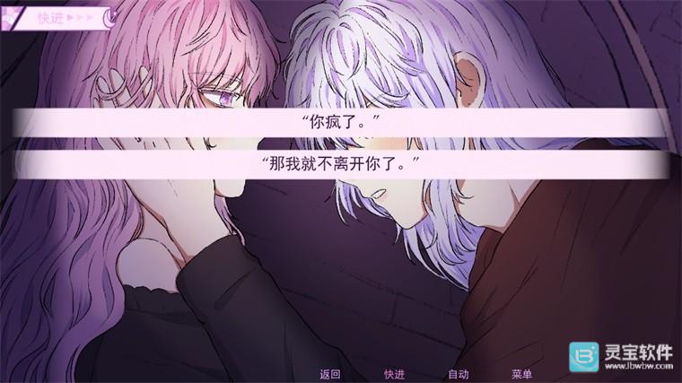穿进童话我变成了邪恶女巫