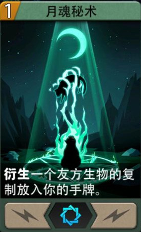 恶魔秘境官方版玩法-4