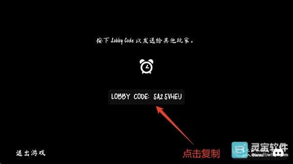 The Phenomenon官方正版