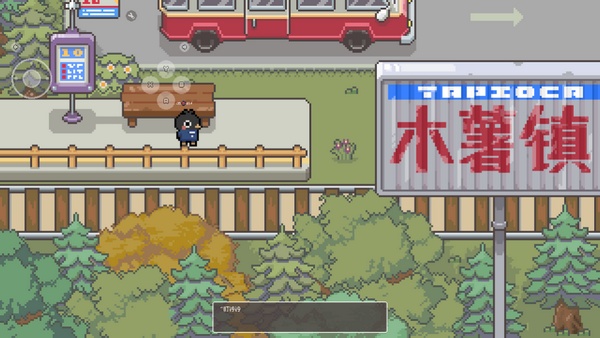 啵啵鸡物语官方正版截图1