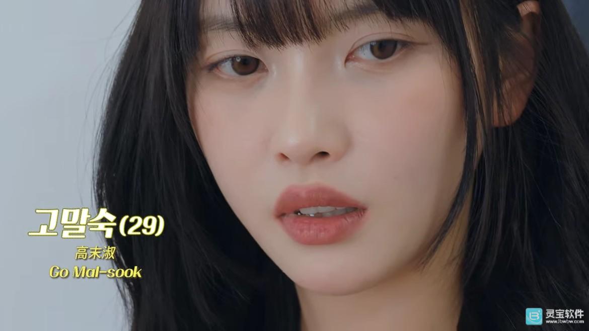 阿西美女室友竟然2手游