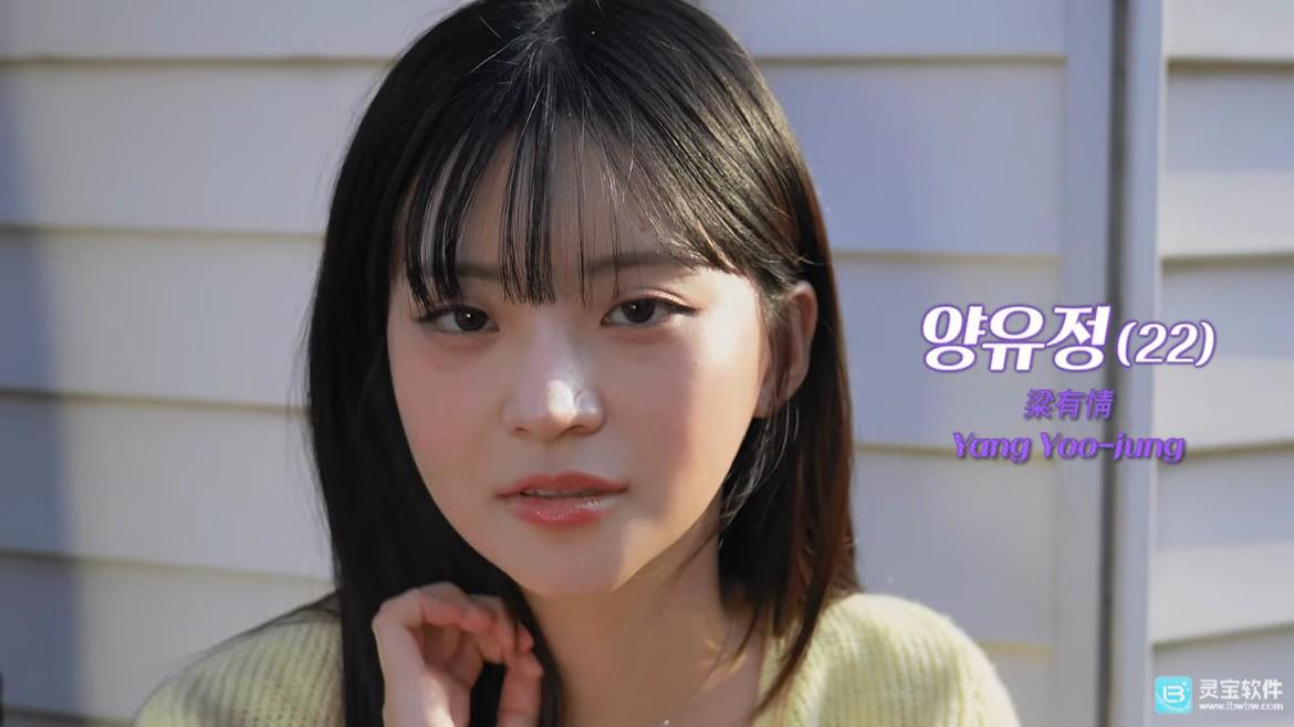 阿西美女室友竟然2手游角色5