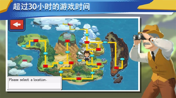 超进化精灵2中文版截图4