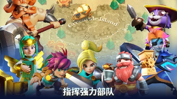 荒野天空塔防中文版