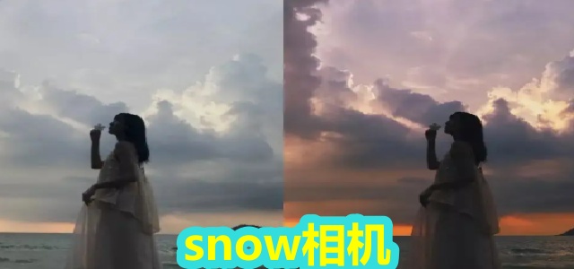 snow相机