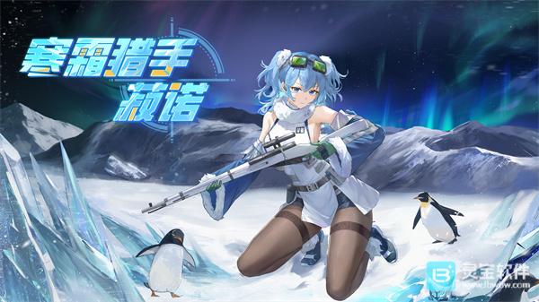 植物娘大战僵尸手机版
