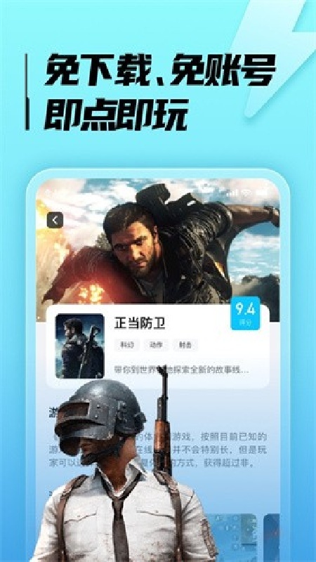 ccleaner垃圾清理