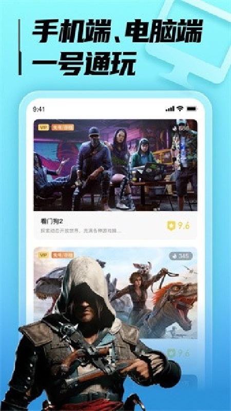 ccleaner垃圾清理