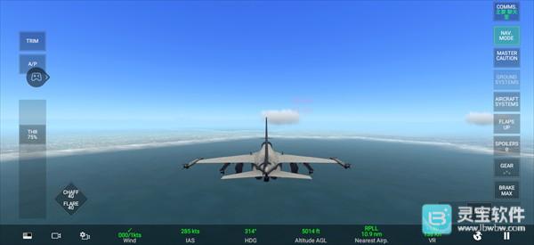 真实空战模拟器中文版新手教程5