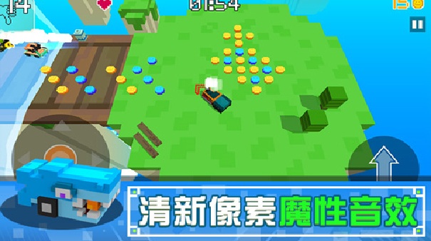 像素碰碰车双人版截图3