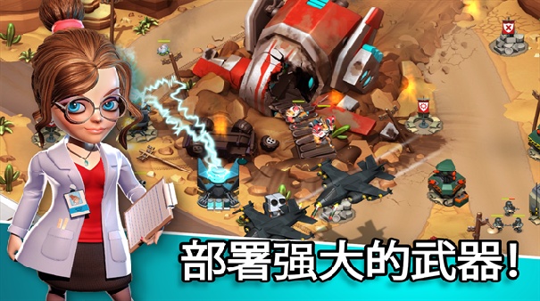 异星入侵中文版