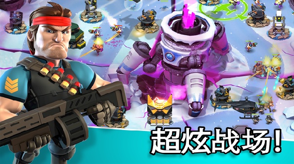 异星入侵中文版