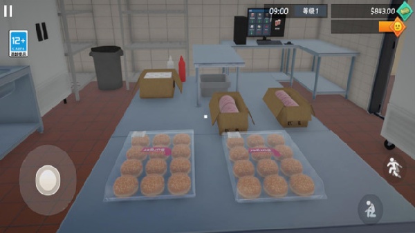 快餐模拟器联机版