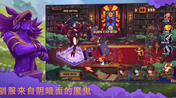 盛放小镇手机版