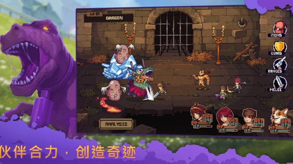 盛放小镇手机版