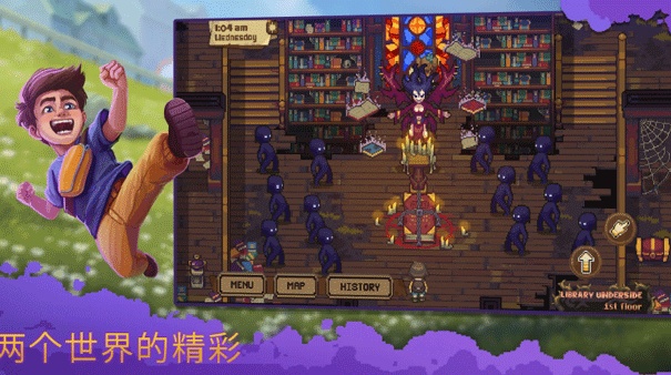 盛放小镇手机版