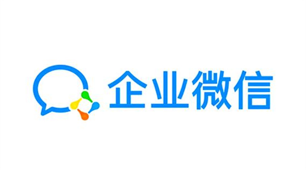 企业微信怎么退出企业