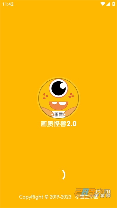 画质怪兽144帧安卓版
