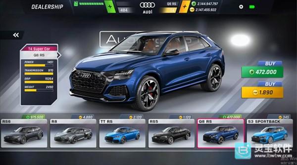 赛车王国官方正版游戏攻略2